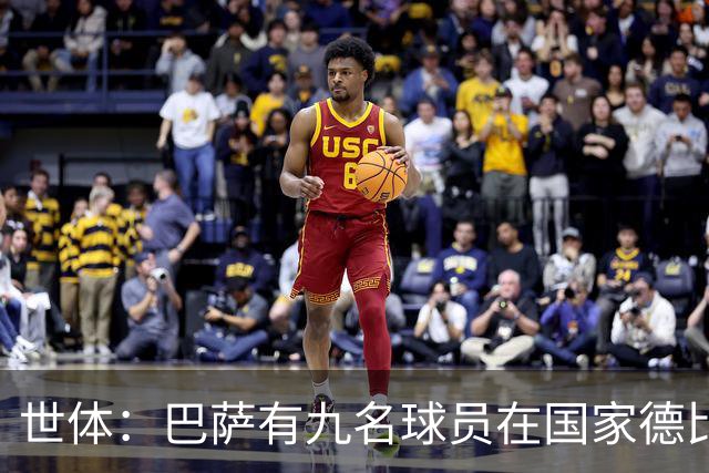 世体：巴萨有九名球员在国家德比进过球，拉菲尼亚进了7球最多